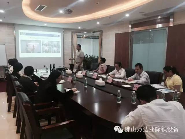 佛山市禅城区领导莅临麻豆视频下载参观指导