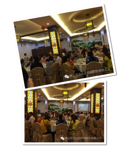 风雨同舟十四载，麻豆视频下载十四周年庆