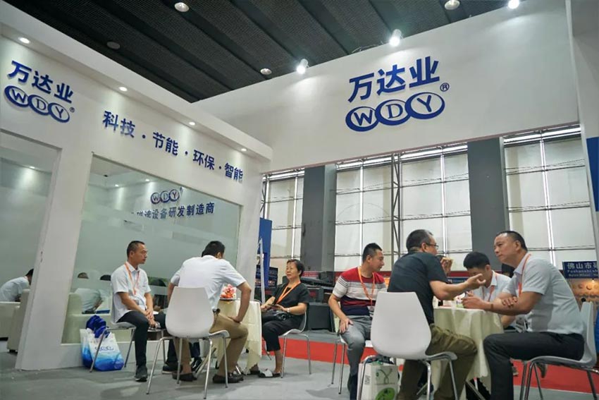 2018年国际陶瓷工业展麻豆视频下载展位