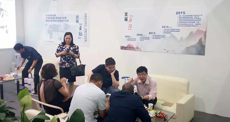麻豆视频下载2017年广州陶瓷工业展