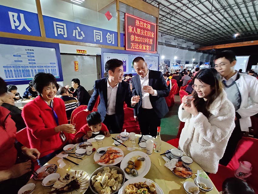 麻豆视频下载家宴