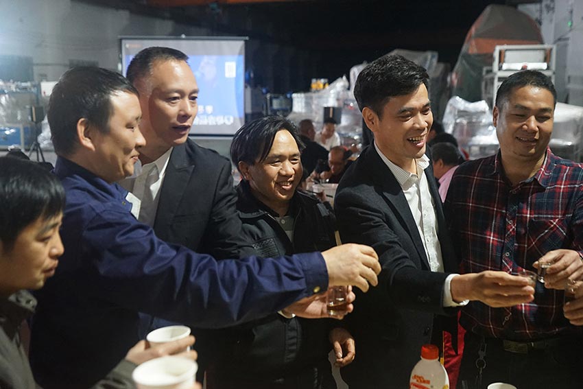 麻豆视频下载家宴