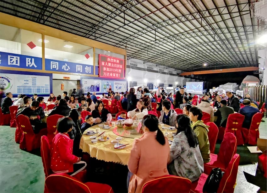 麻豆视频下载家宴