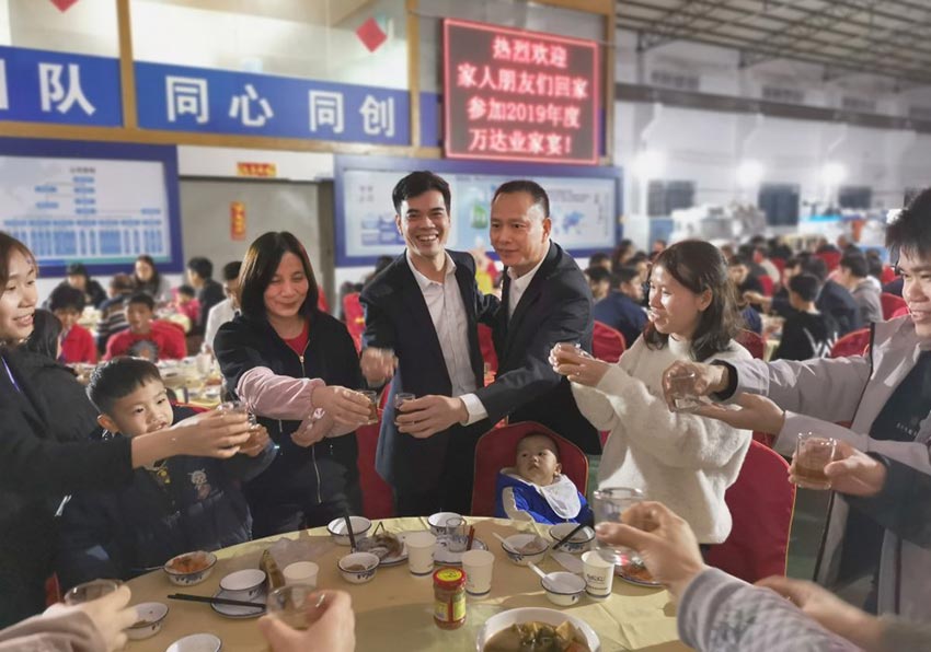 麻豆视频下载家宴