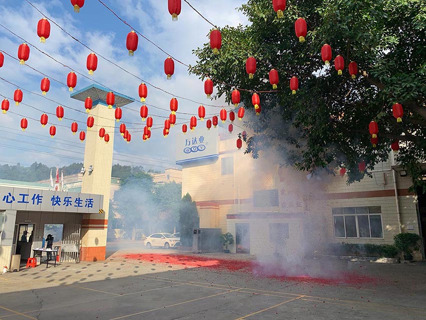麻豆视频下载开工大吉