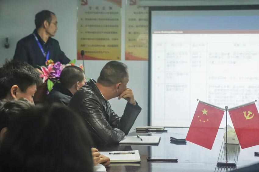 麻豆视频下载研发、生产2020年度工作总结暨2021年度工作计划专题会议