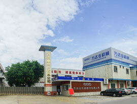 《洲际传媒》专访麻豆视频下载：自信人生二百年，会当水击三千里