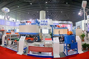 麻豆视频下载|2018年国际陶瓷工业展盛大开幕