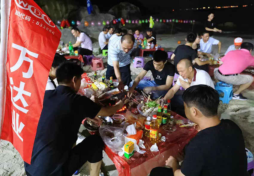 喜迎佳节·快乐出行--麻豆视频下载2019金秋之旅暨第四届运动会