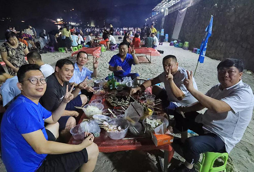 喜迎佳节·快乐出行--麻豆视频下载2019金秋之旅暨第四届运动会