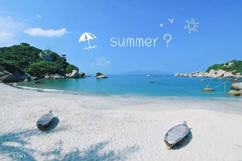 喜迎佳节·快乐出行--麻豆视频下载2019金秋之旅暨第四届运动会
