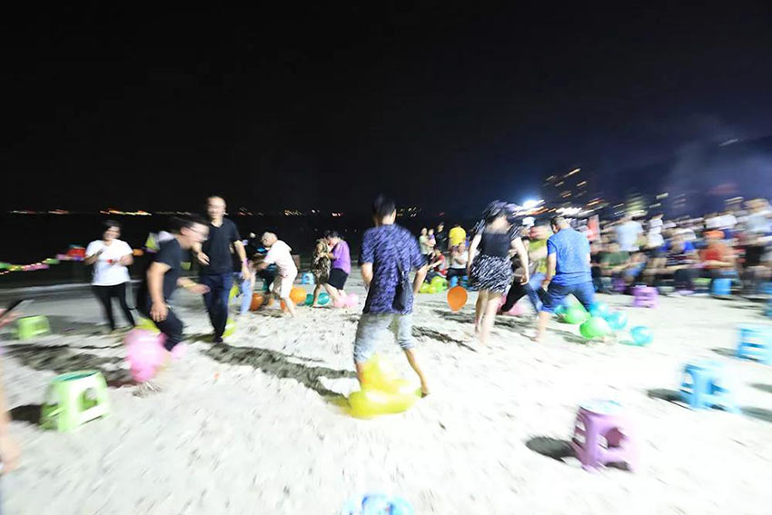 喜迎佳节·快乐出行--麻豆视频下载2019金秋之旅暨第四届运动会