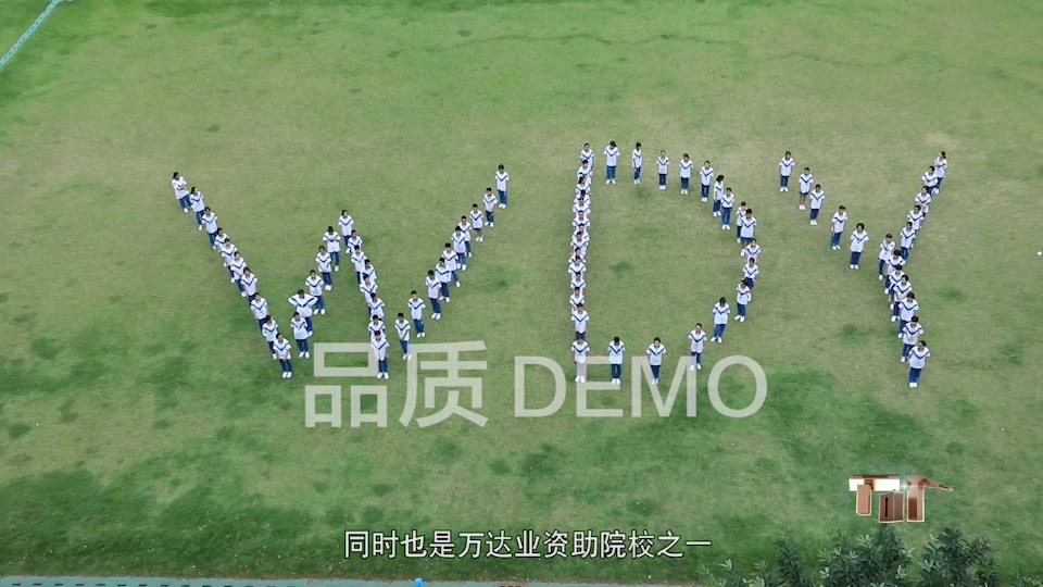 【首播预告】央视CCTV发现之旅《品质》栏目走进麻豆视频下载